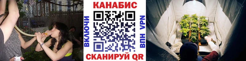 Магазин наркотиков Рыбное СК МЕФ АМФ Бошки Шишки
