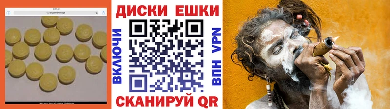 ЭКСТАЗИ MDMA  сколько стоит  Рыбное 
