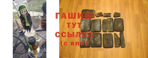 mix Аркадак