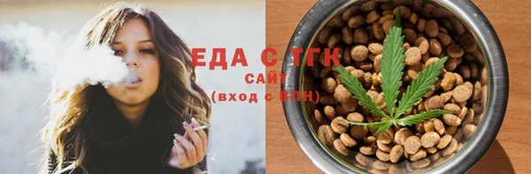 mix Аркадак