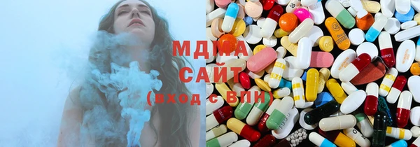 mix Аркадак