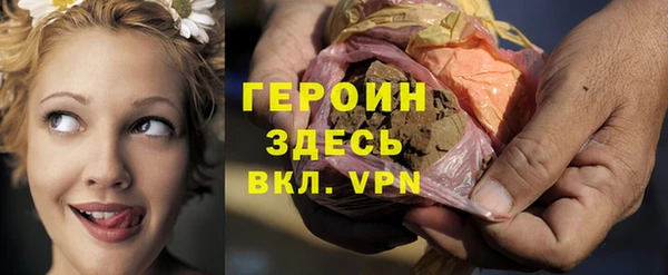 прущий лед Арсеньев