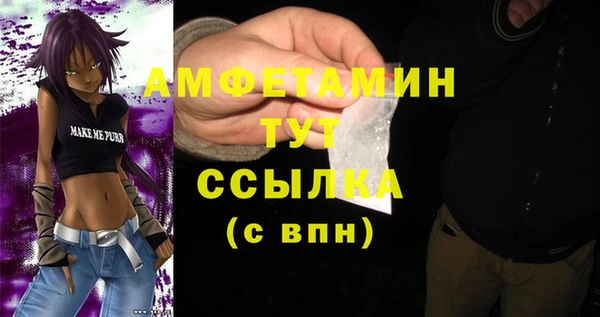 mix Аркадак
