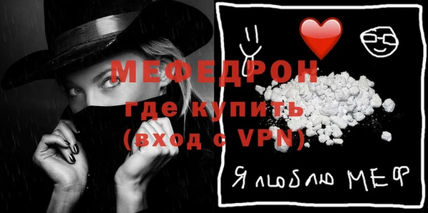 mix Аркадак