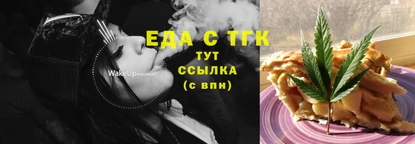 mix Аркадак