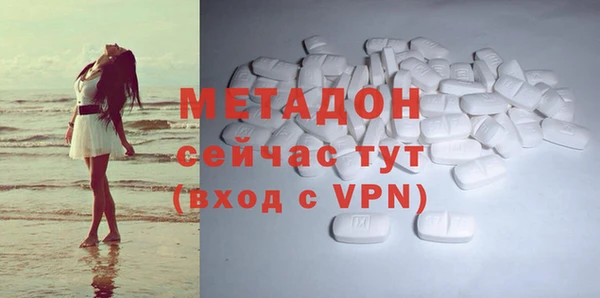 прущий лед Арсеньев
