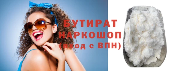 прущий лед Арсеньев