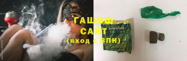 прущий лед Арсеньев