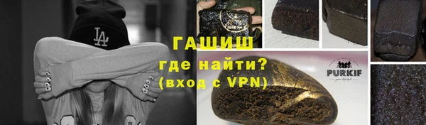 прущий лед Арсеньев