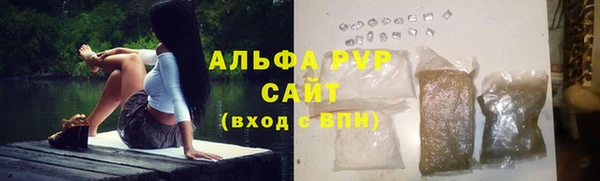 прущий лед Арсеньев