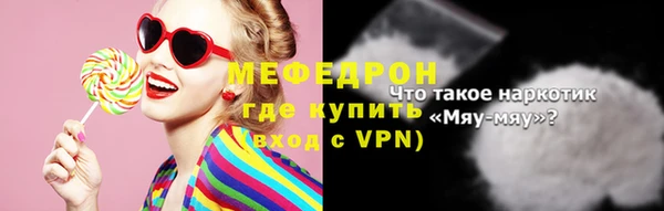 mix Аркадак