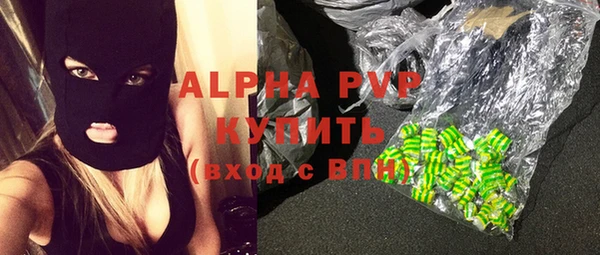 mix Аркадак