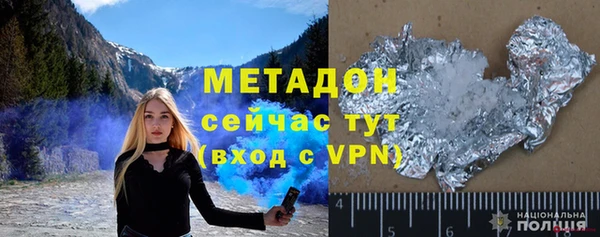 mix Аркадак