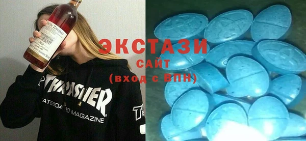 мефедрон Алексеевка