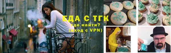 mix Аркадак