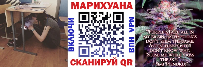 Марихуана марихуана  дарк нет телеграм  Рыбное 
